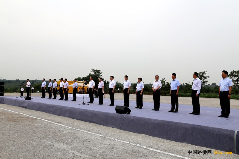 圖為為合銅、吳華高速公路項(xiàng)目開工儀式現(xiàn)場1